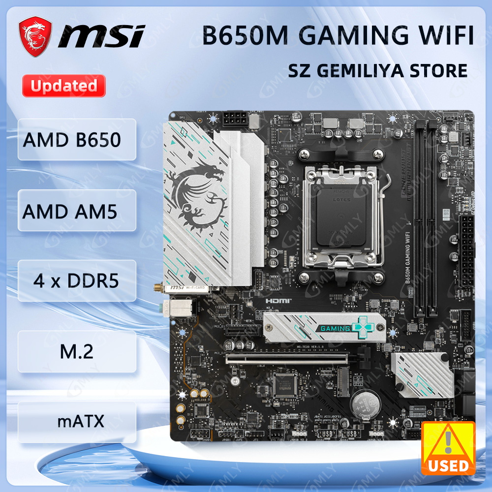 Scheda Madre MSI B650M GAMING  - X870E Atx Motherboard recensione e prezzo